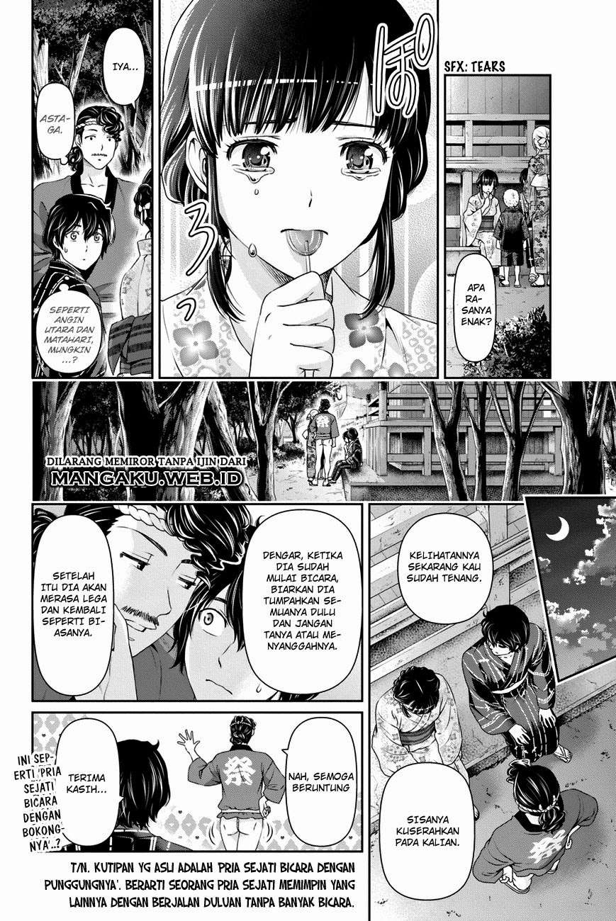 Domestic na Kanojo Chapter 33 Gambar 13