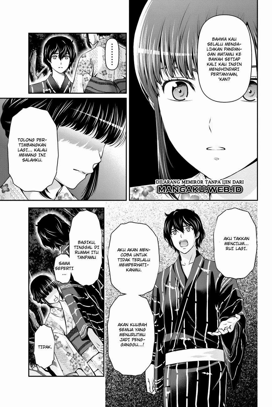 Domestic na Kanojo Chapter 33 Gambar 4