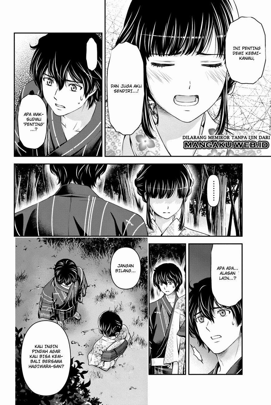 Domestic na Kanojo Chapter 33 Gambar 5