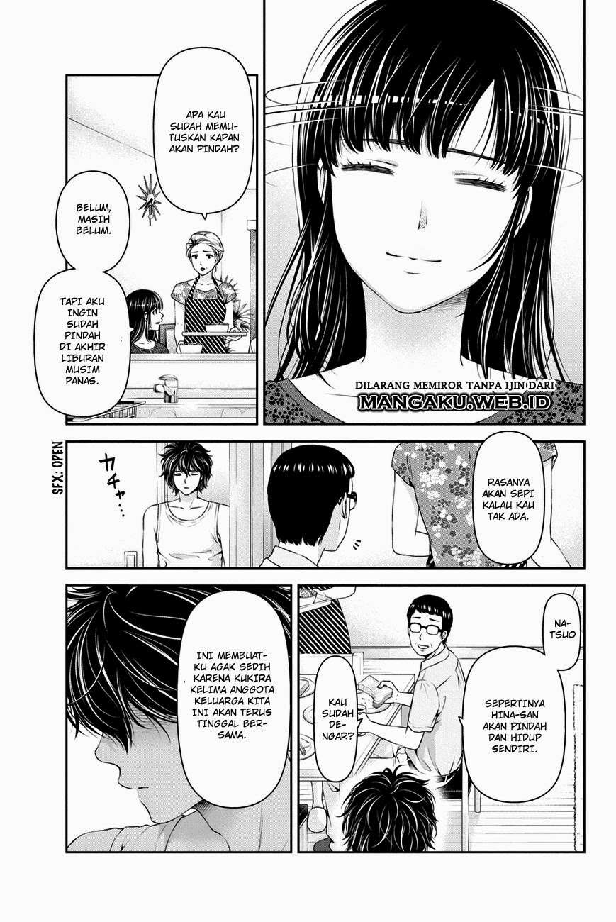 Domestic na Kanojo Chapter 32 Gambar 6