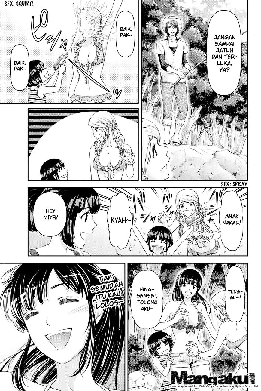 Domestic na Kanojo Chapter 26 Gambar 10