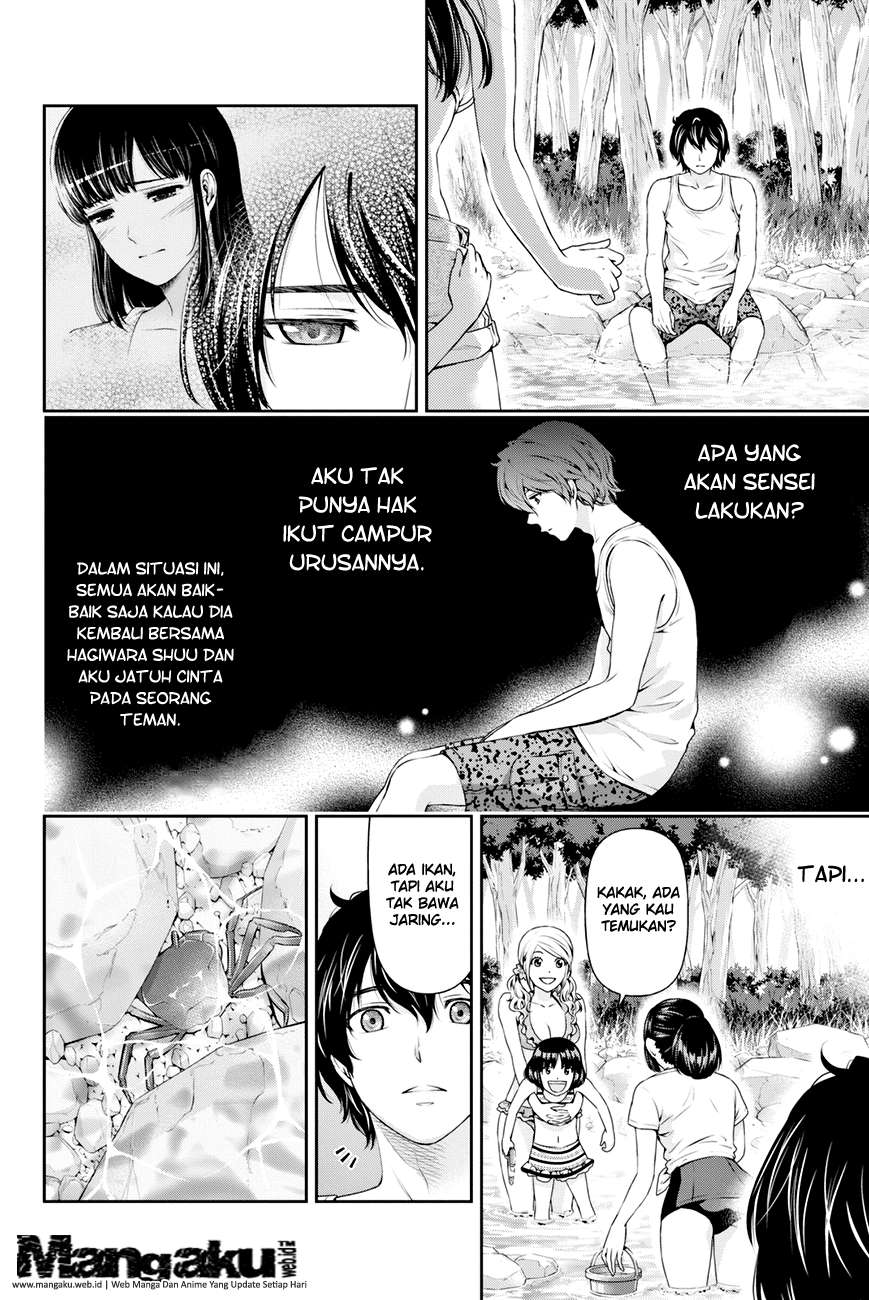 Domestic na Kanojo Chapter 26 Gambar 11