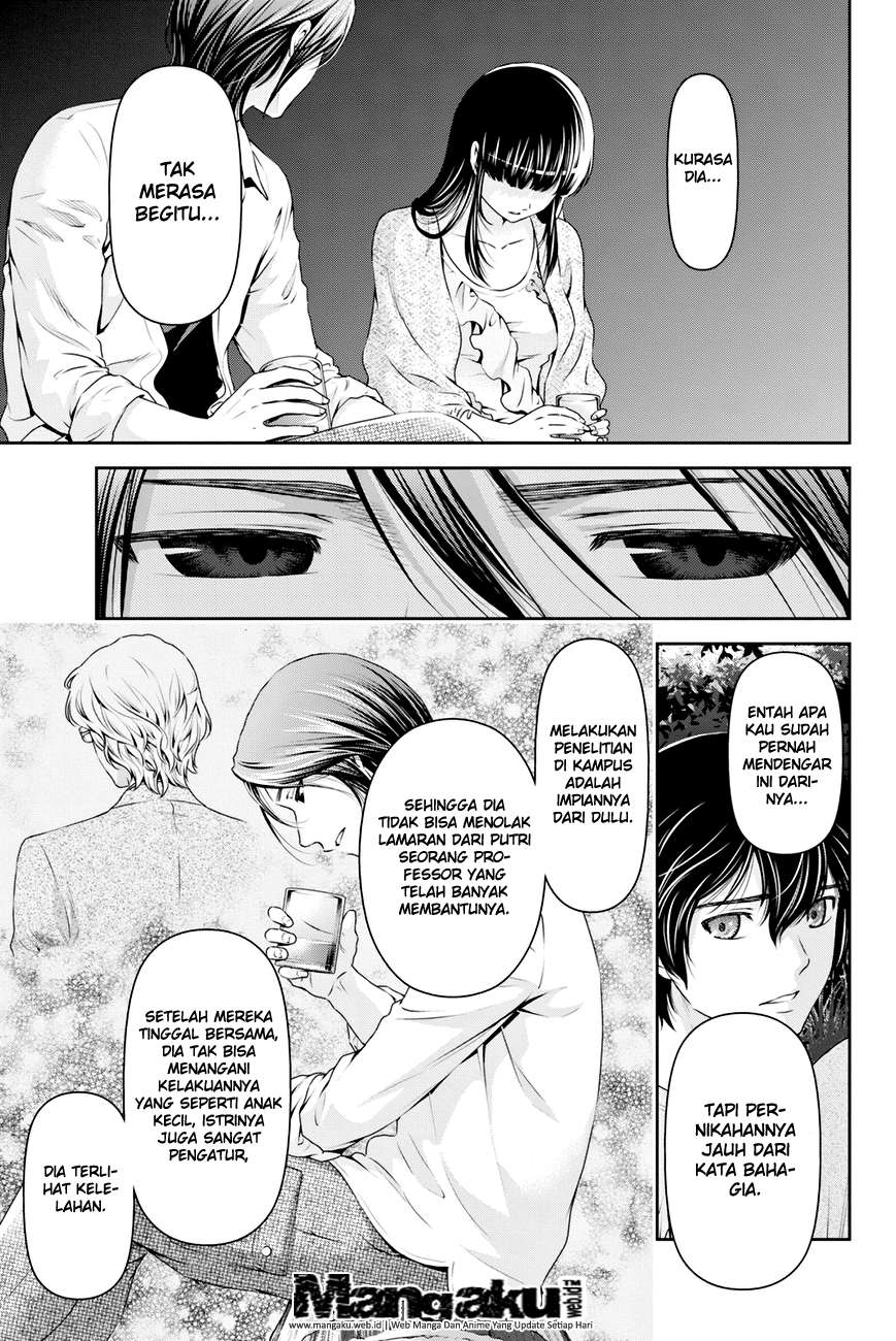 Domestic na Kanojo Chapter 26 Gambar 4