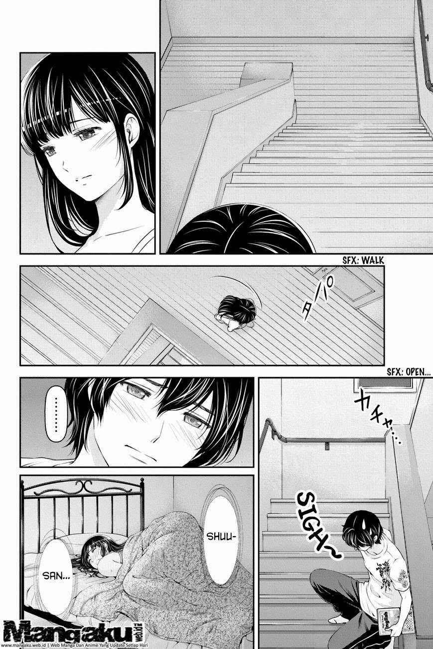 Domestic na Kanojo Chapter 24 Gambar 7