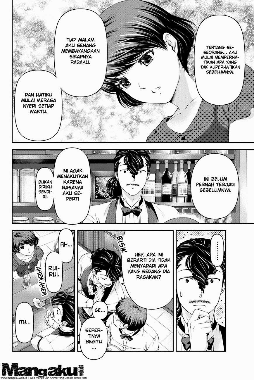 Domestic na Kanojo Chapter 20 Gambar 11