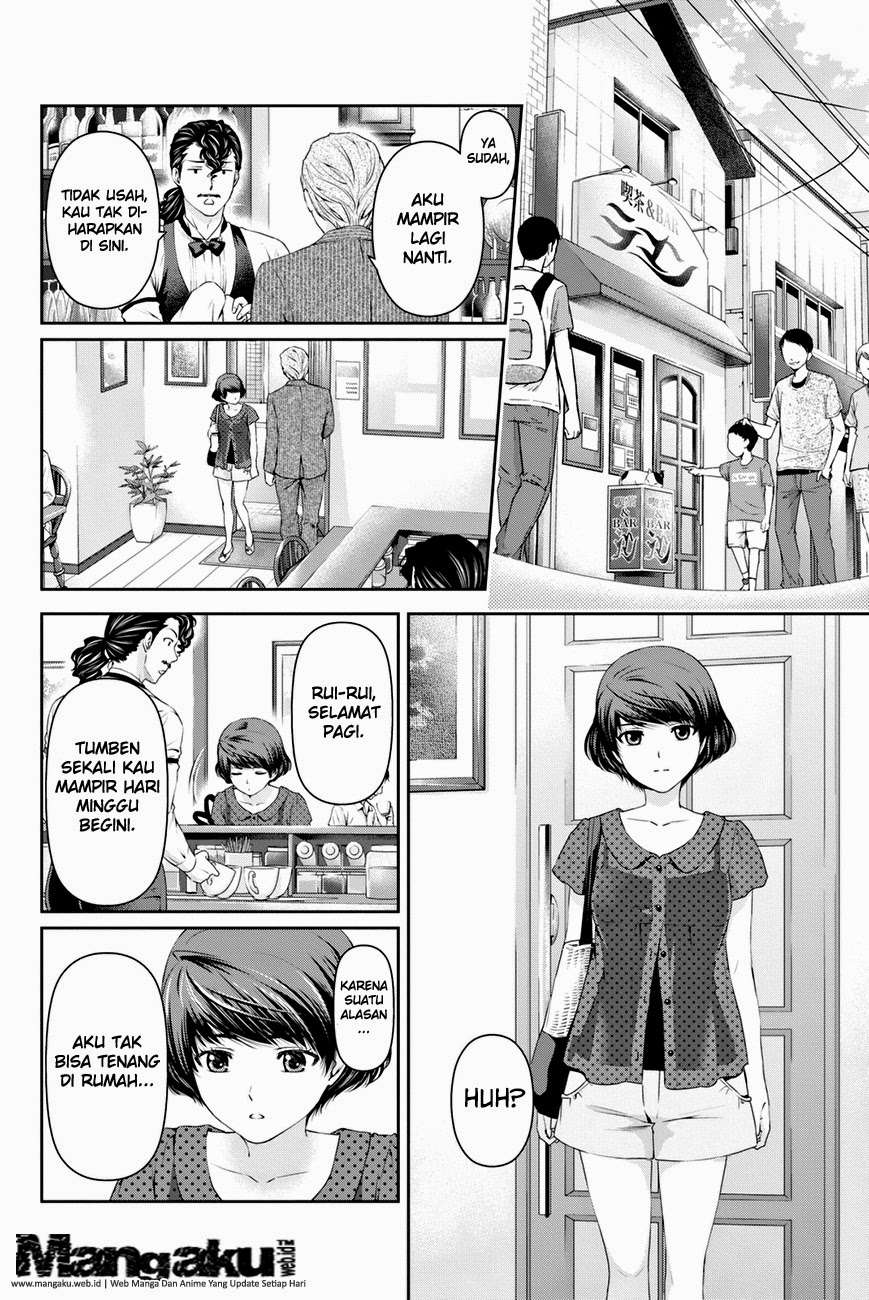 Domestic na Kanojo Chapter 20 Gambar 9