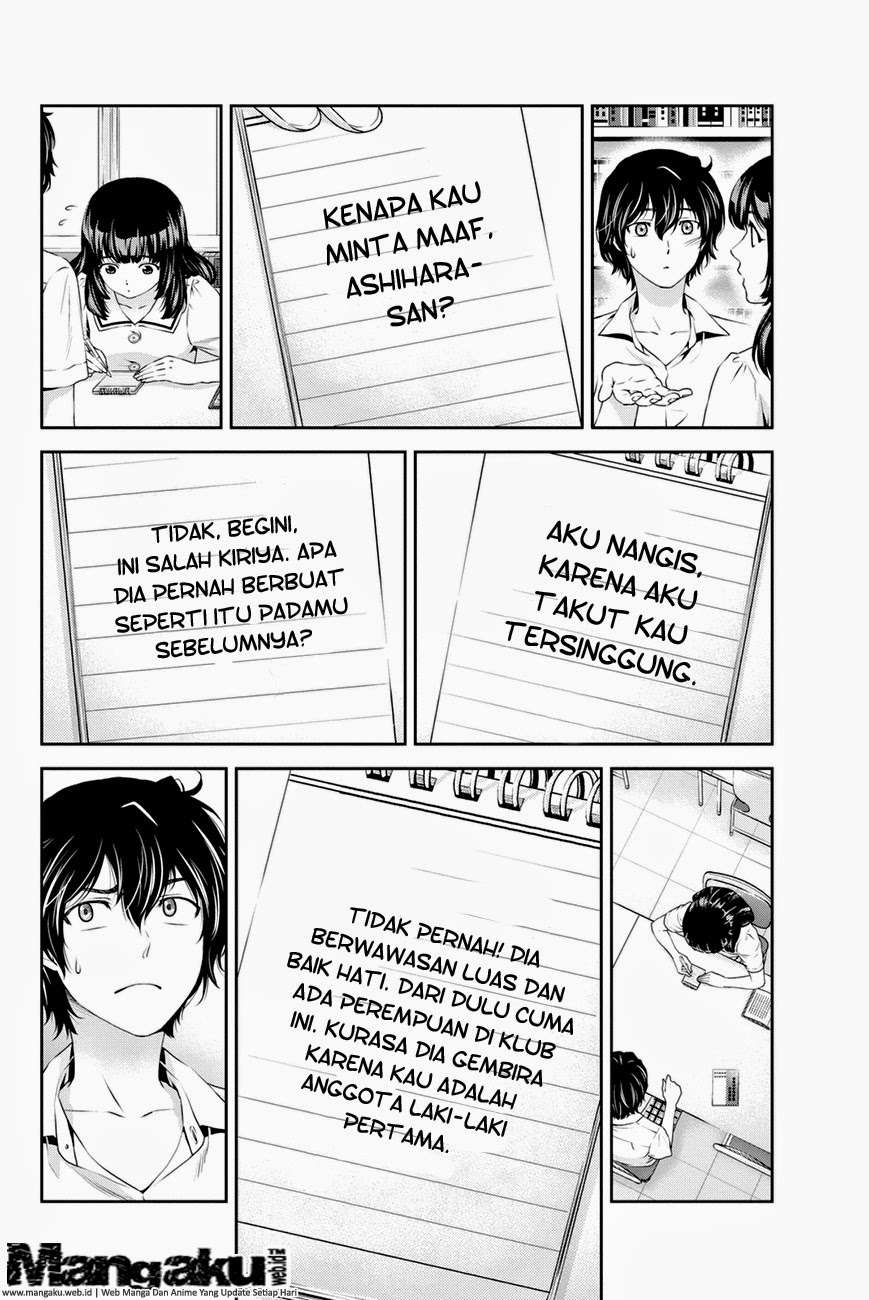 Domestic na Kanojo Chapter 19 Gambar 15