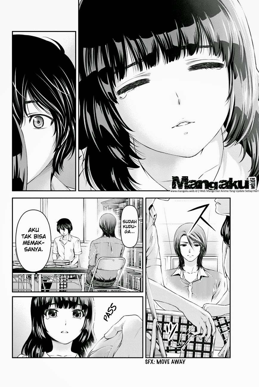 Domestic na Kanojo Chapter 19 Gambar 5