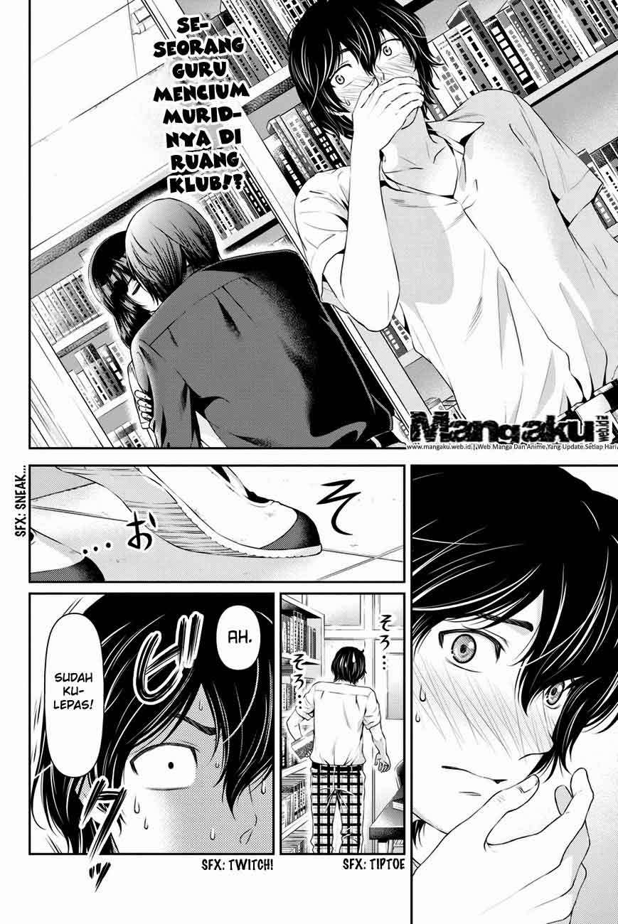 Domestic na Kanojo Chapter 18 Gambar 3