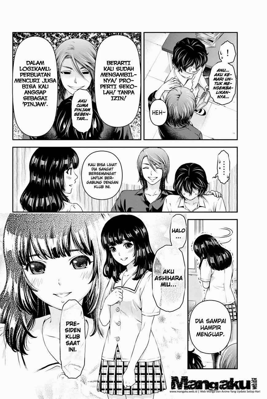 Domestic na Kanojo Chapter 18 Gambar 7