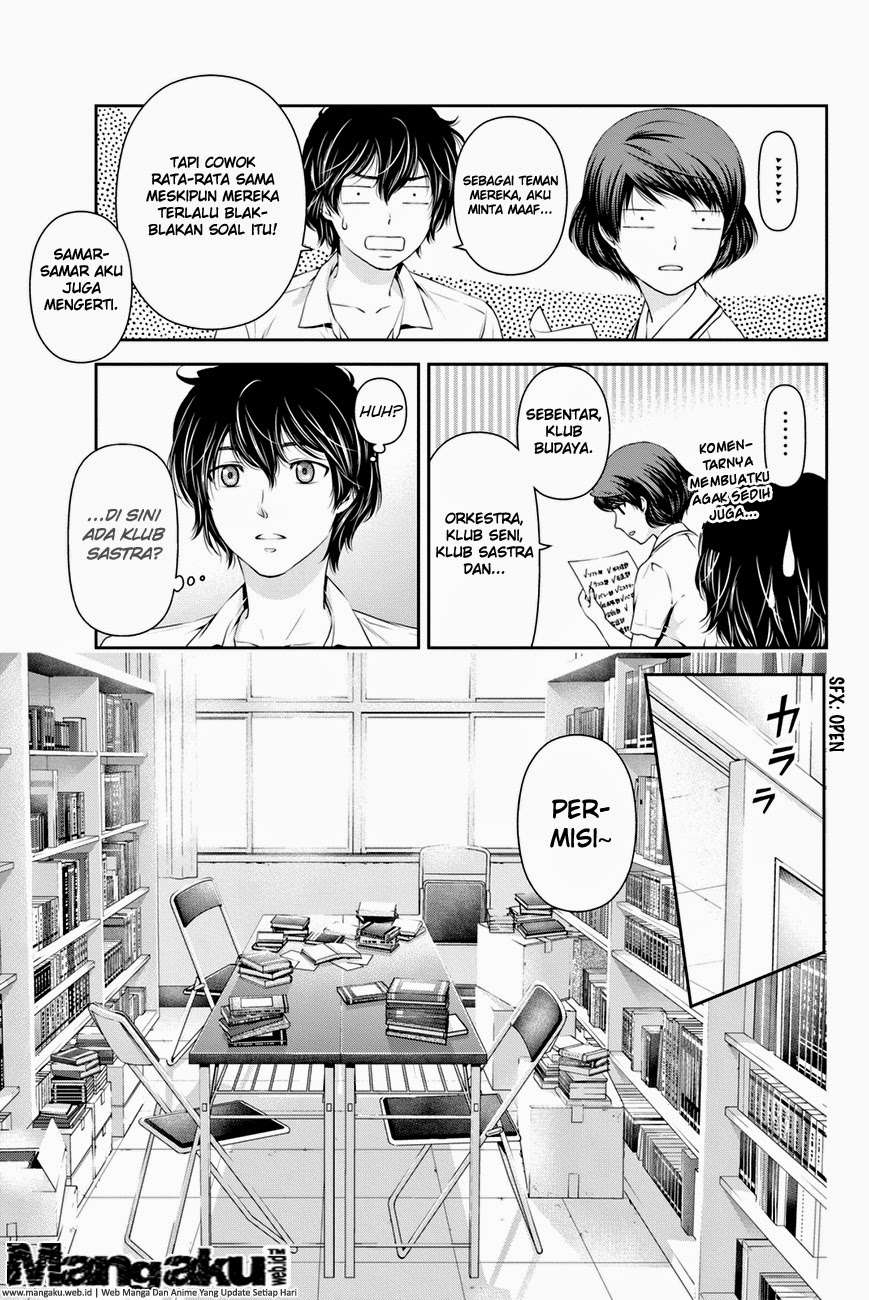 Domestic na Kanojo Chapter 17 Gambar 16