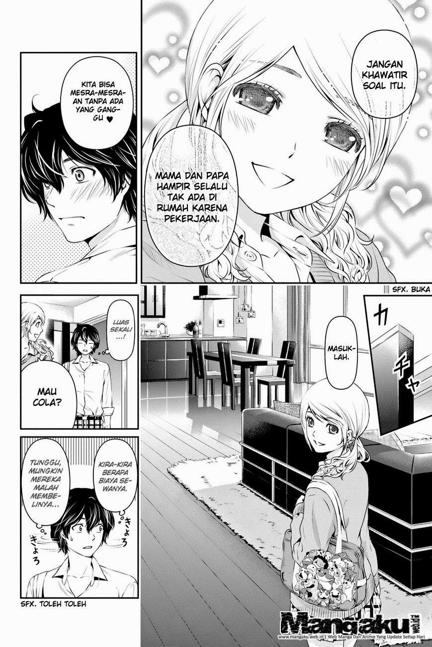 Domestic na Kanojo Chapter 16 Gambar 3