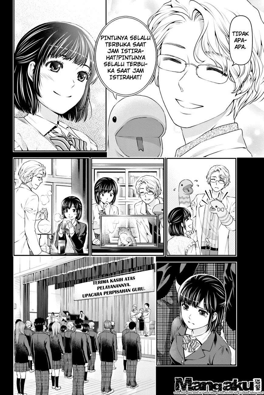 Domestic na Kanojo Chapter 14 Gambar 12