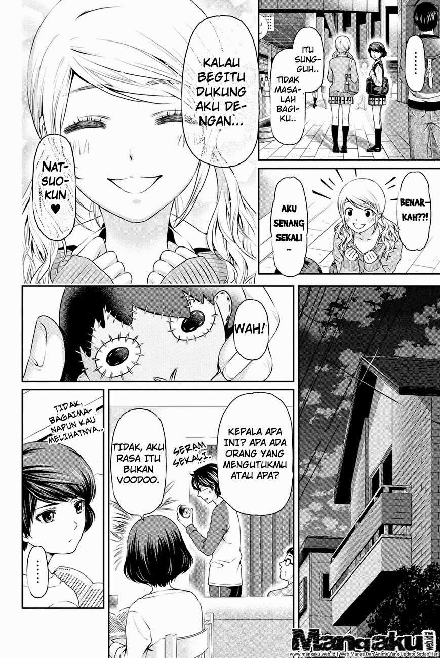 Domestic na Kanojo Chapter 12 Gambar 3