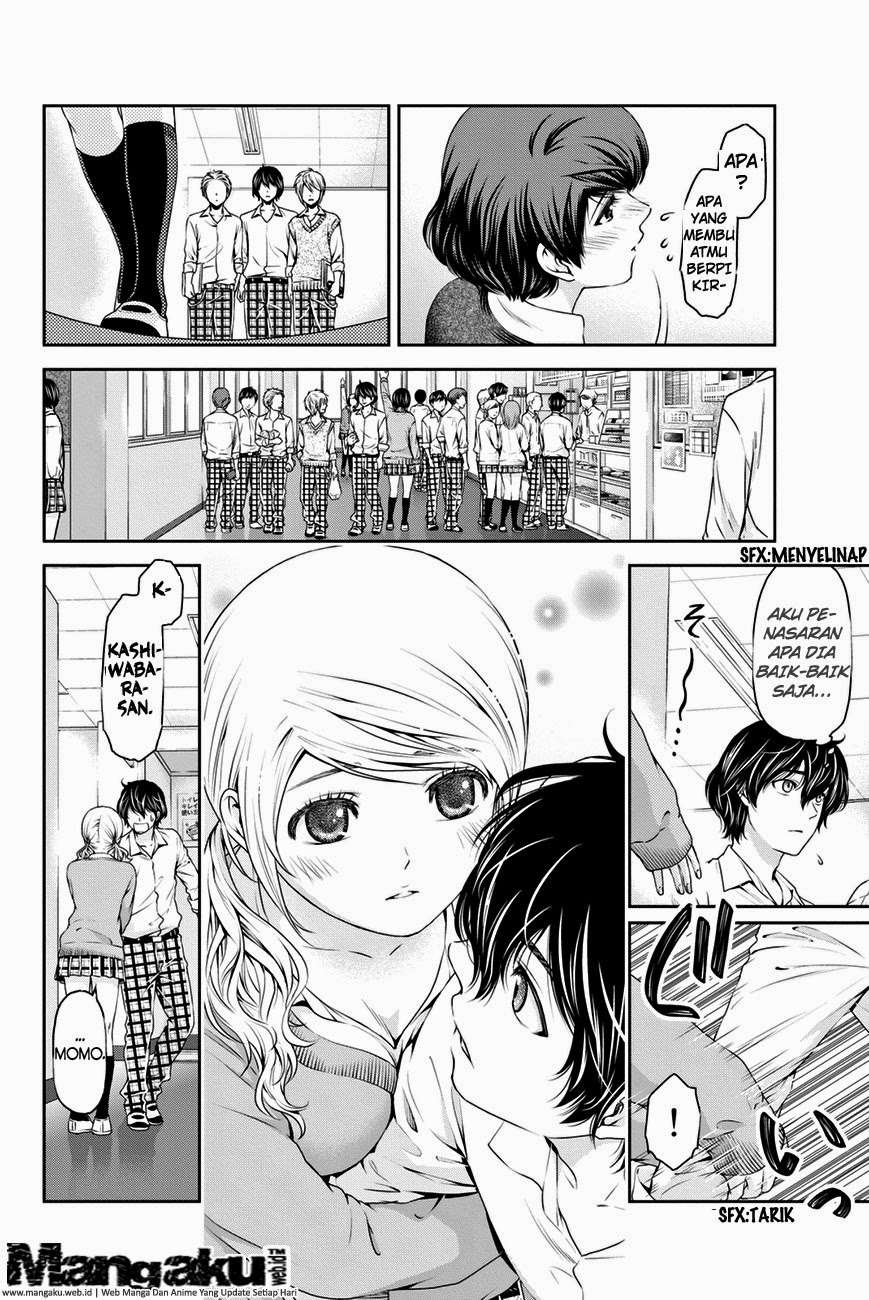 Domestic na Kanojo Chapter 12 Gambar 7