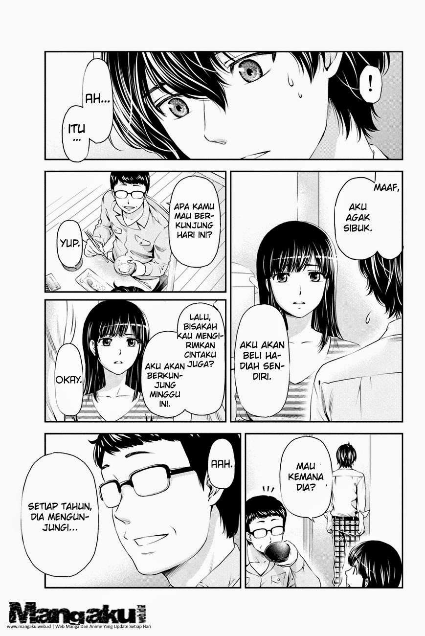 Domestic na Kanojo Chapter 10 Gambar 10