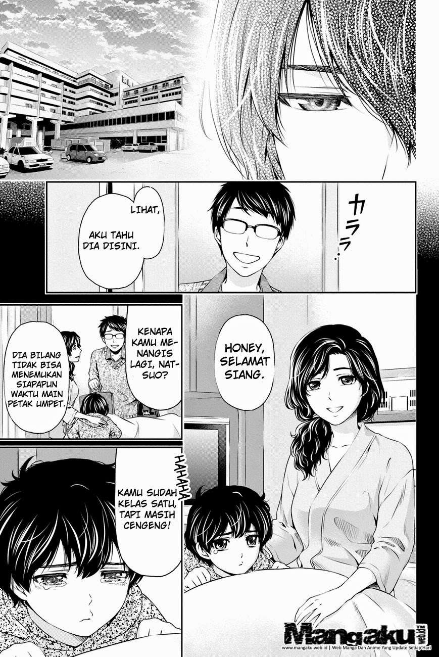 Domestic na Kanojo Chapter 10 Gambar 12