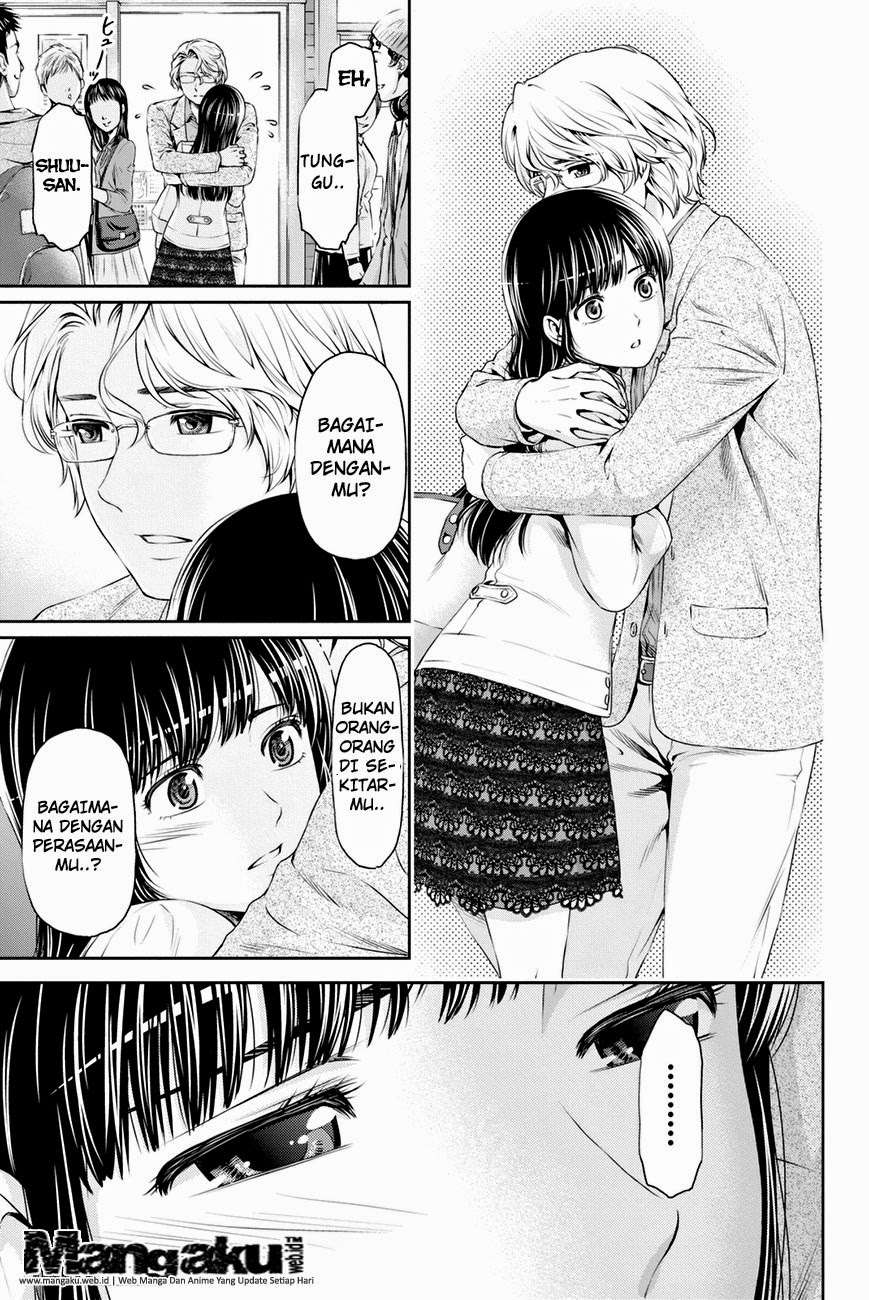 Domestic na Kanojo Chapter 10 Gambar 4