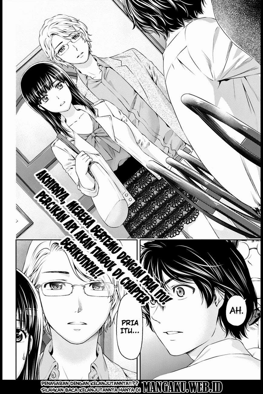 Domestic na Kanojo Chapter 8 Gambar 19