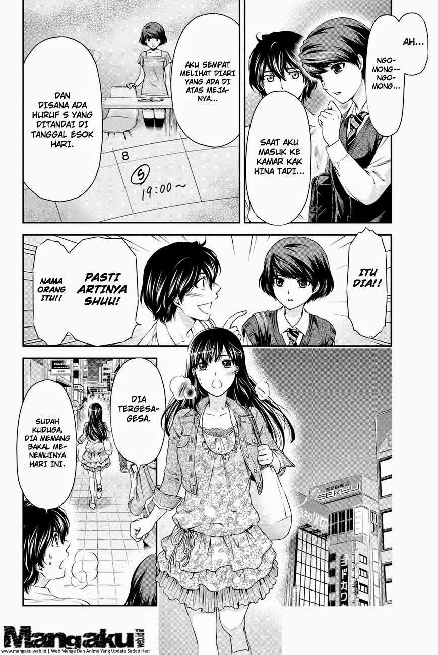 Domestic na Kanojo Chapter 8 Gambar 7