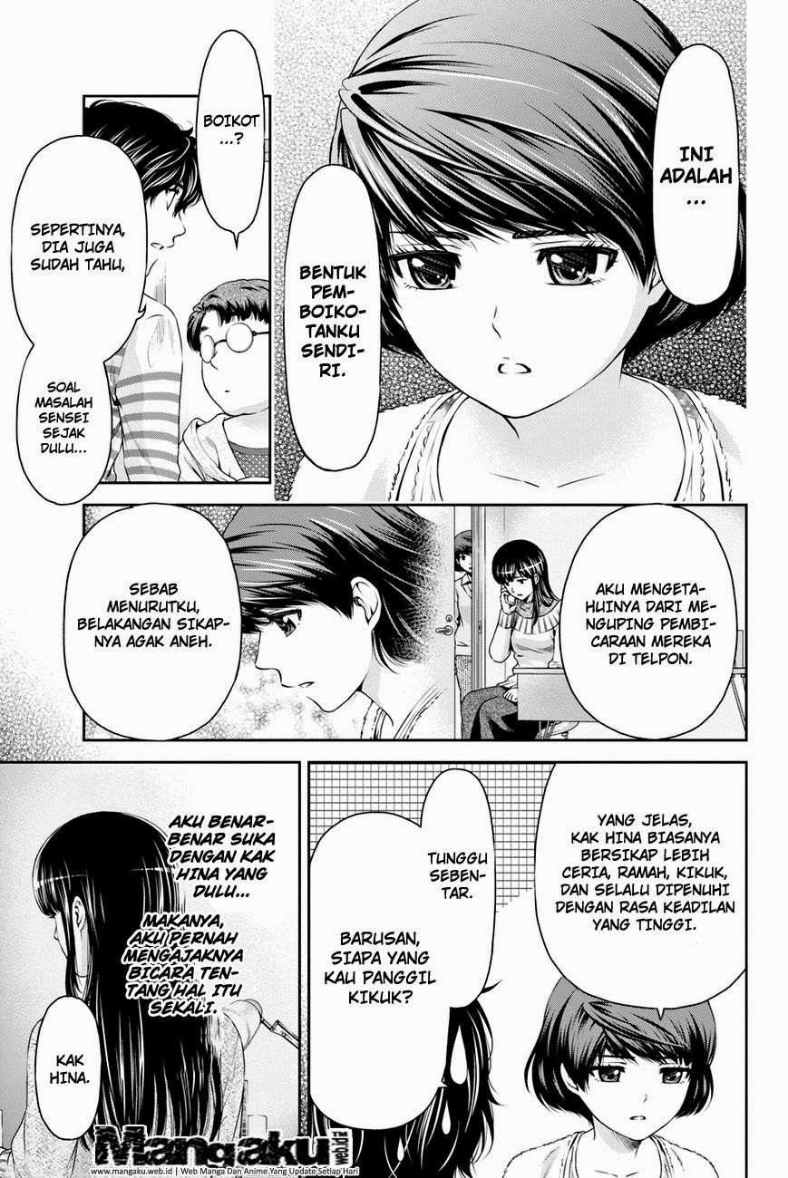 Domestic na Kanojo Chapter 7 Gambar 10