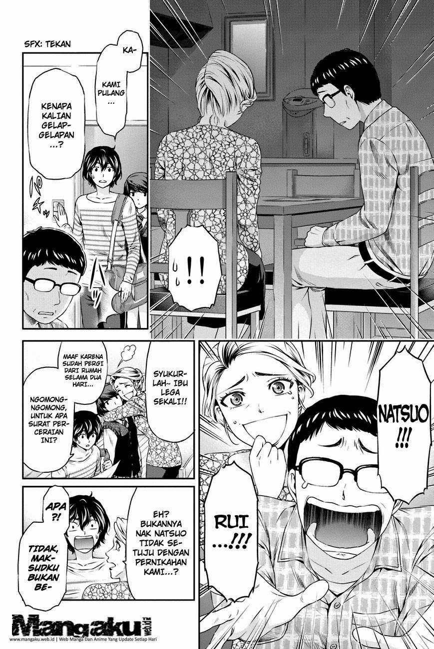 Domestic na Kanojo Chapter 7 Gambar 15