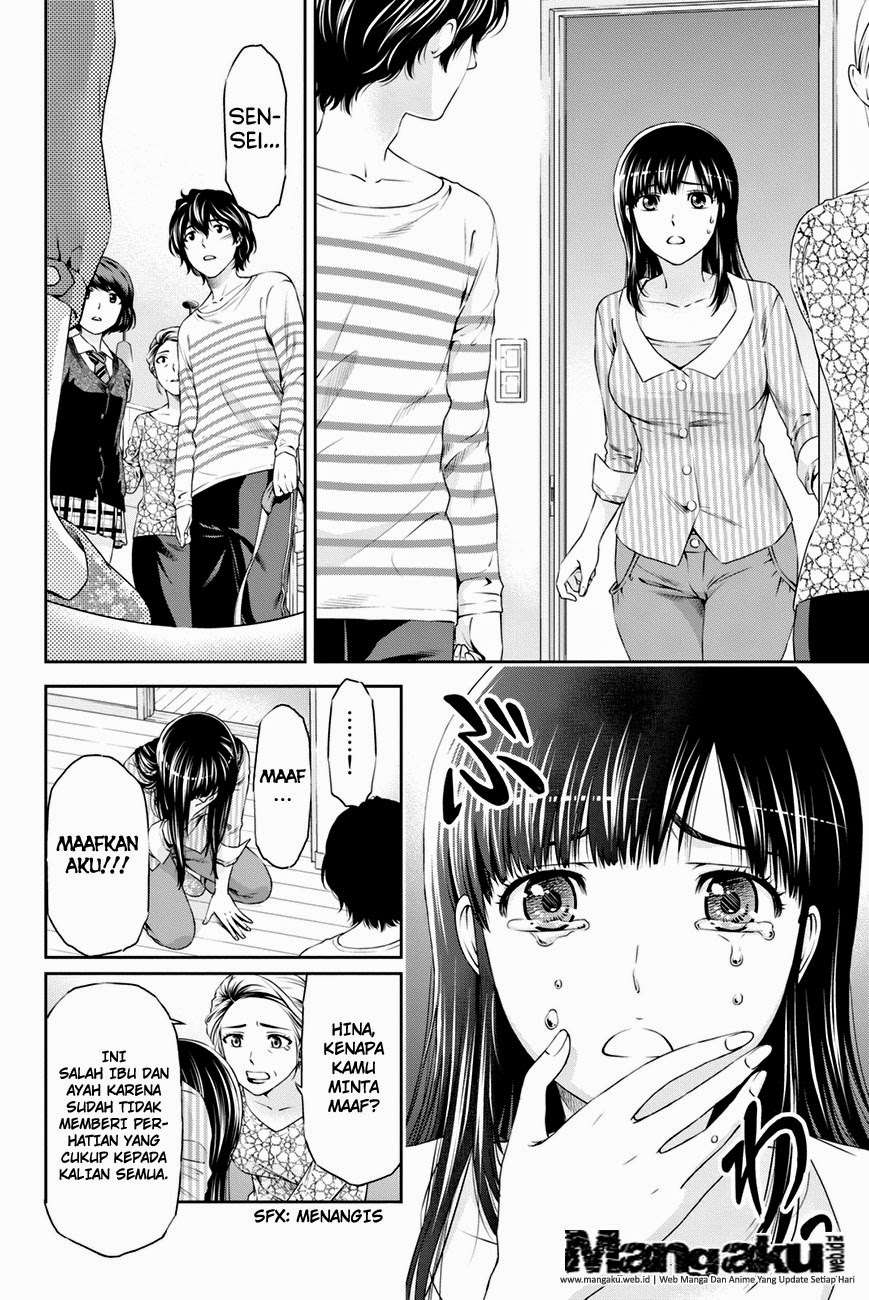 Domestic na Kanojo Chapter 7 Gambar 17