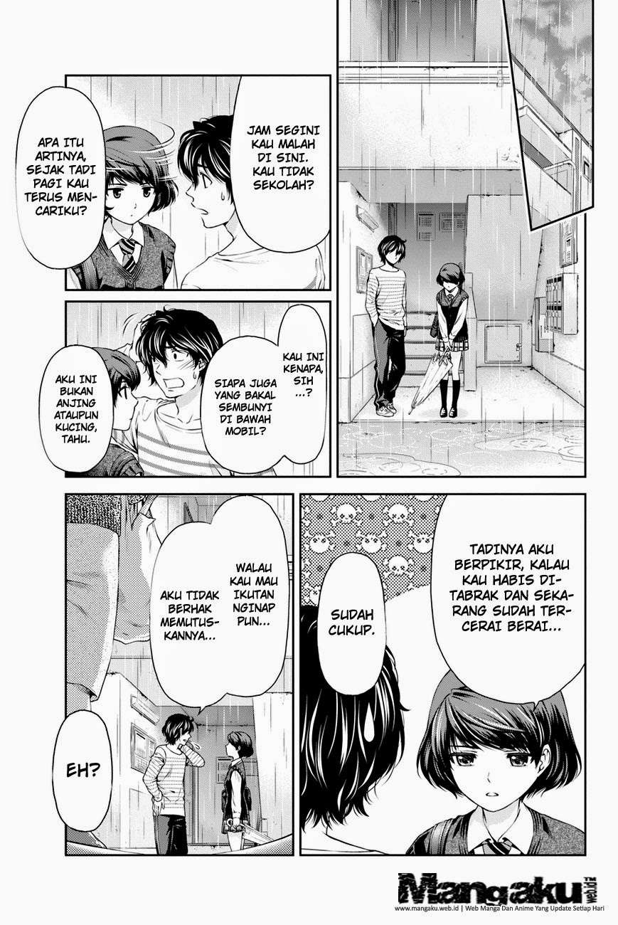 Domestic na Kanojo Chapter 7 Gambar 4