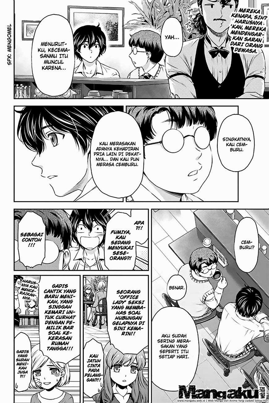 Domestic na Kanojo Chapter 5 Gambar 11