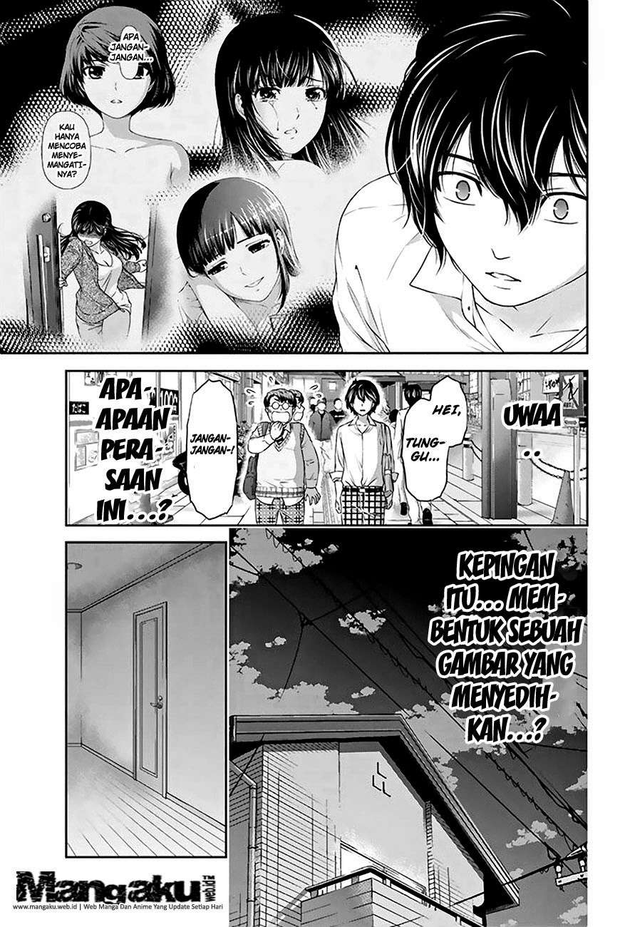 Domestic na Kanojo Chapter 5 Gambar 16