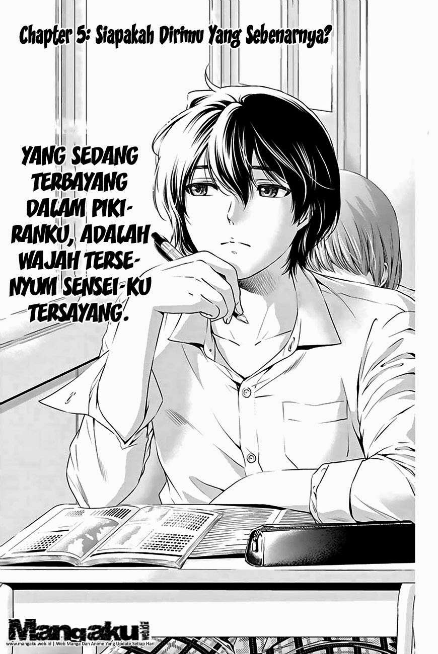 Baca Manga Domestic na Kanojo Chapter 5 Gambar 2