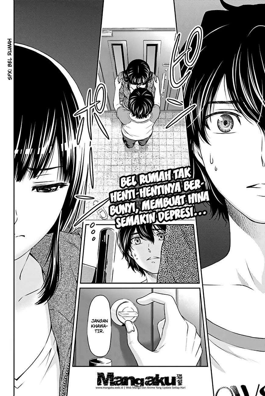 Domestic na Kanojo Chapter 5 Gambar 3