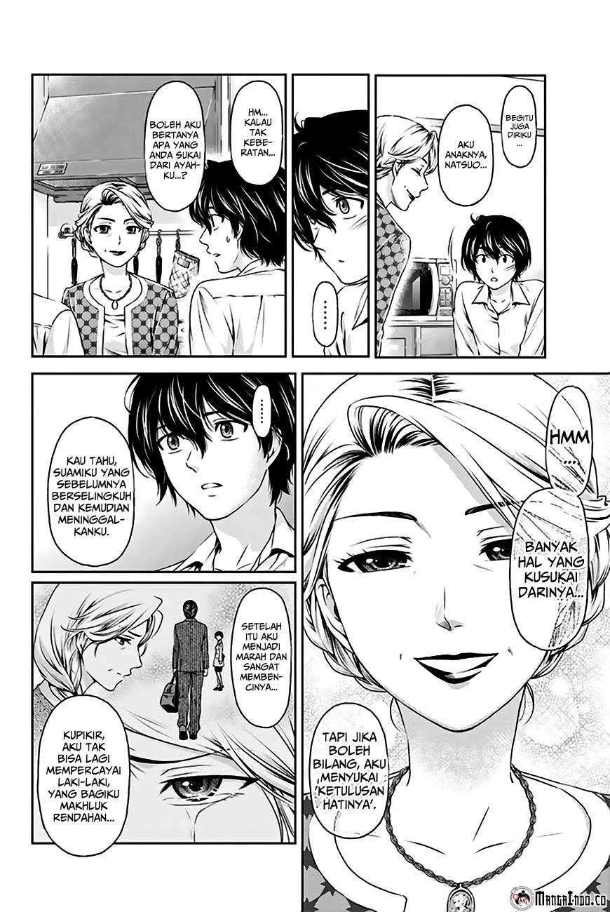 Domestic na Kanojo Chapter 2 Gambar 7