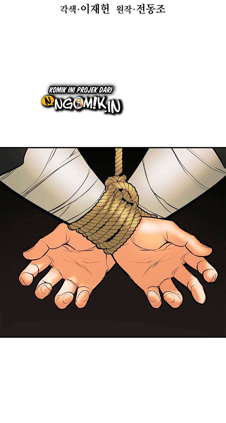 MookHyang – Dark Lady Chapter 22 Gambar 19