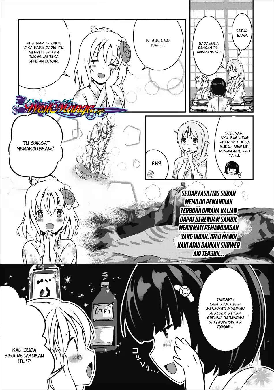 Hisshou Dungeon Unei Houhou Chapter 13 Gambar 19