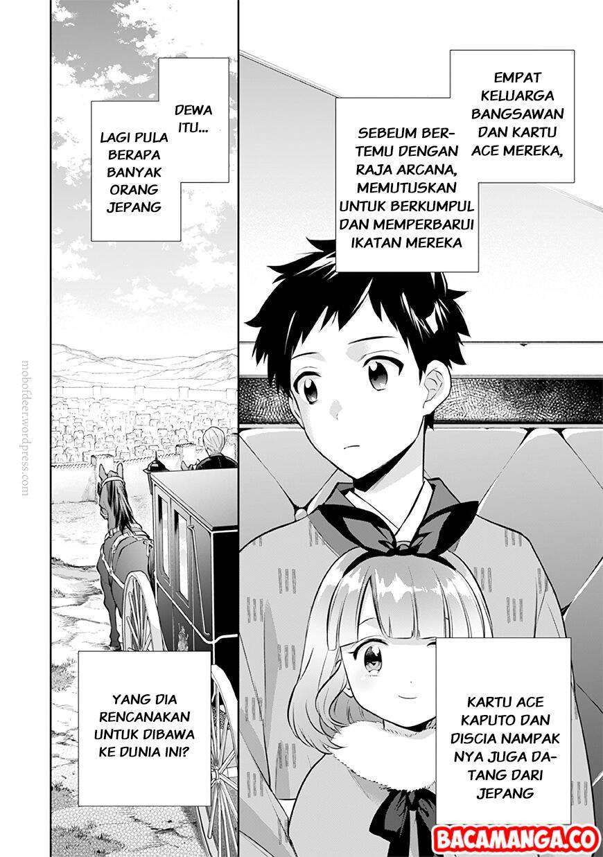 Baca Manga Jimina Ken Sei Wa Sore Demo Saikyoudesu Chapter 26 Gambar 2