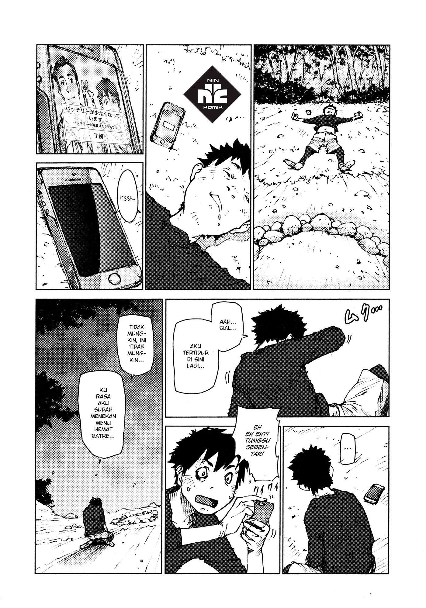 Survival: Shounen S no Kiroku Chapter 7 Gambar 4