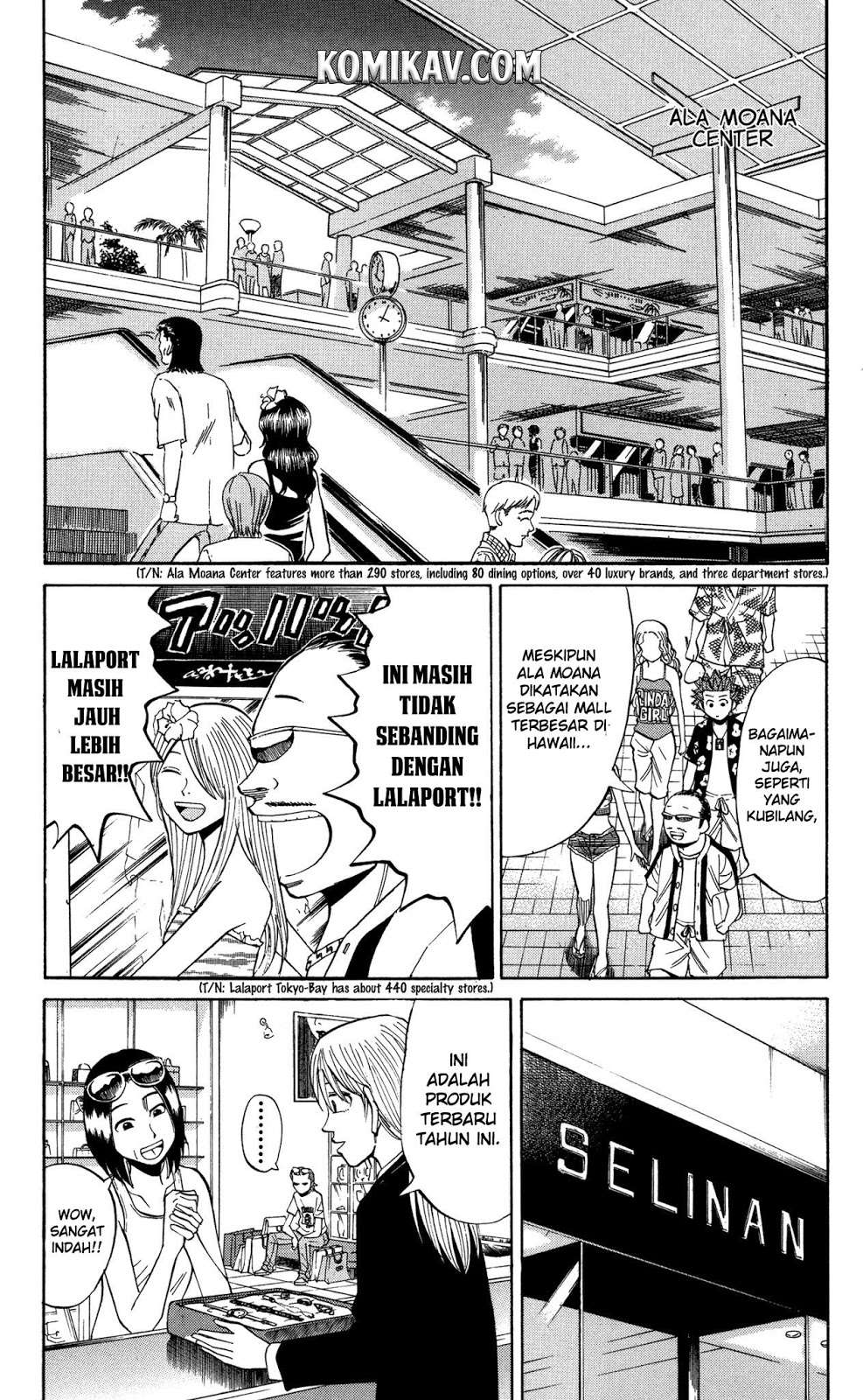 Nanba MG5 Chapter 31 Gambar 11