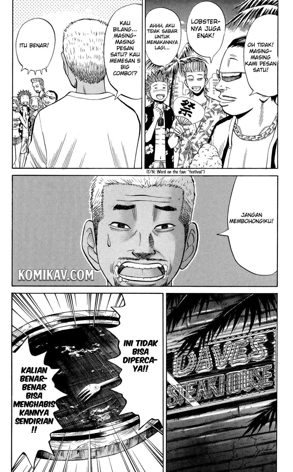 Nanba MG5 Chapter 31 Gambar 14