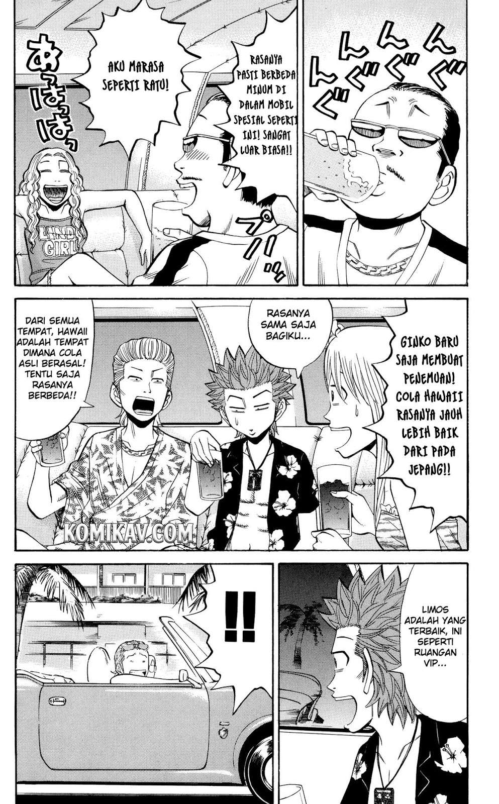 Nanba MG5 Chapter 31 Gambar 4