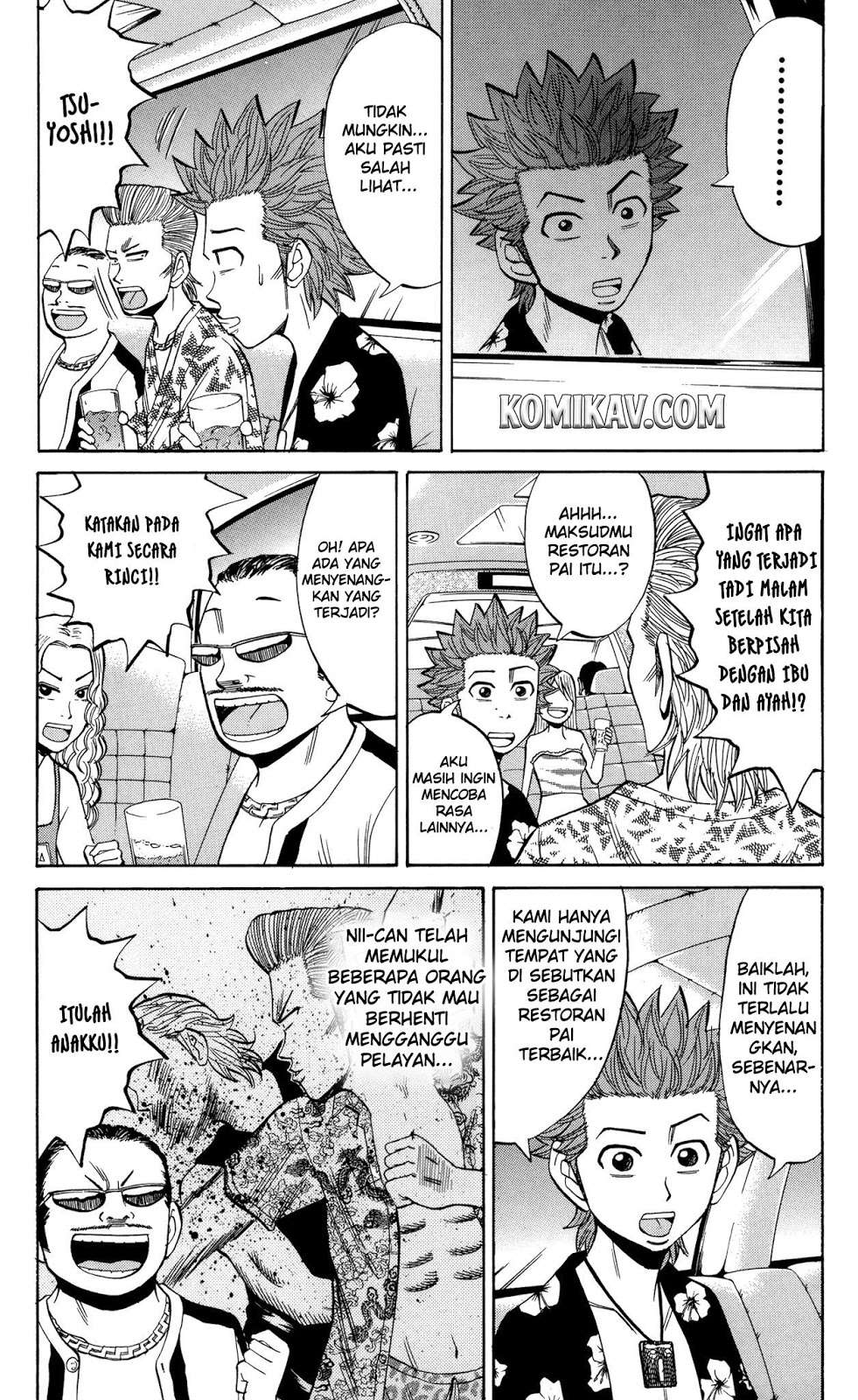 Nanba MG5 Chapter 31 Gambar 5