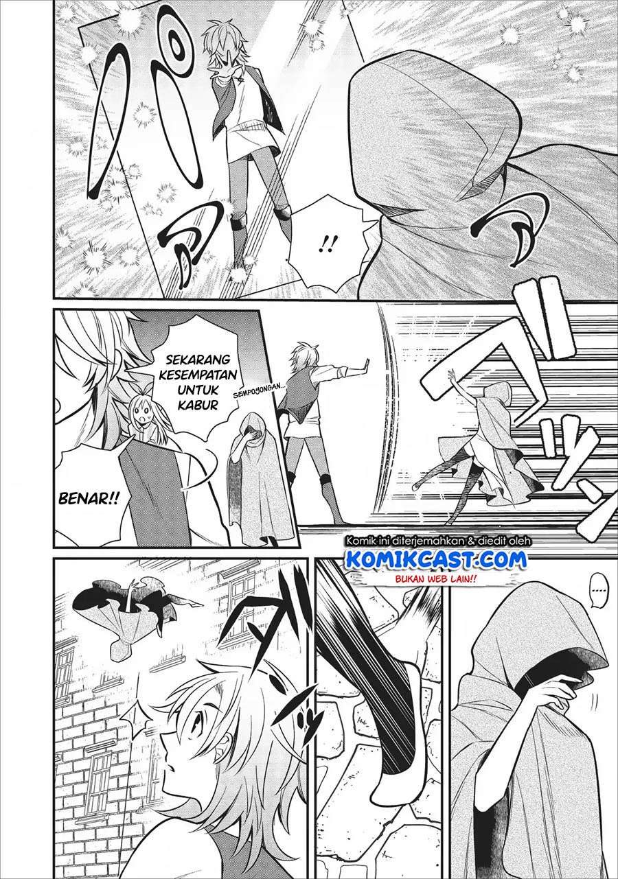 Murabito Tensei: Saikyou no Slow Life Chapter 21 Gambar 10