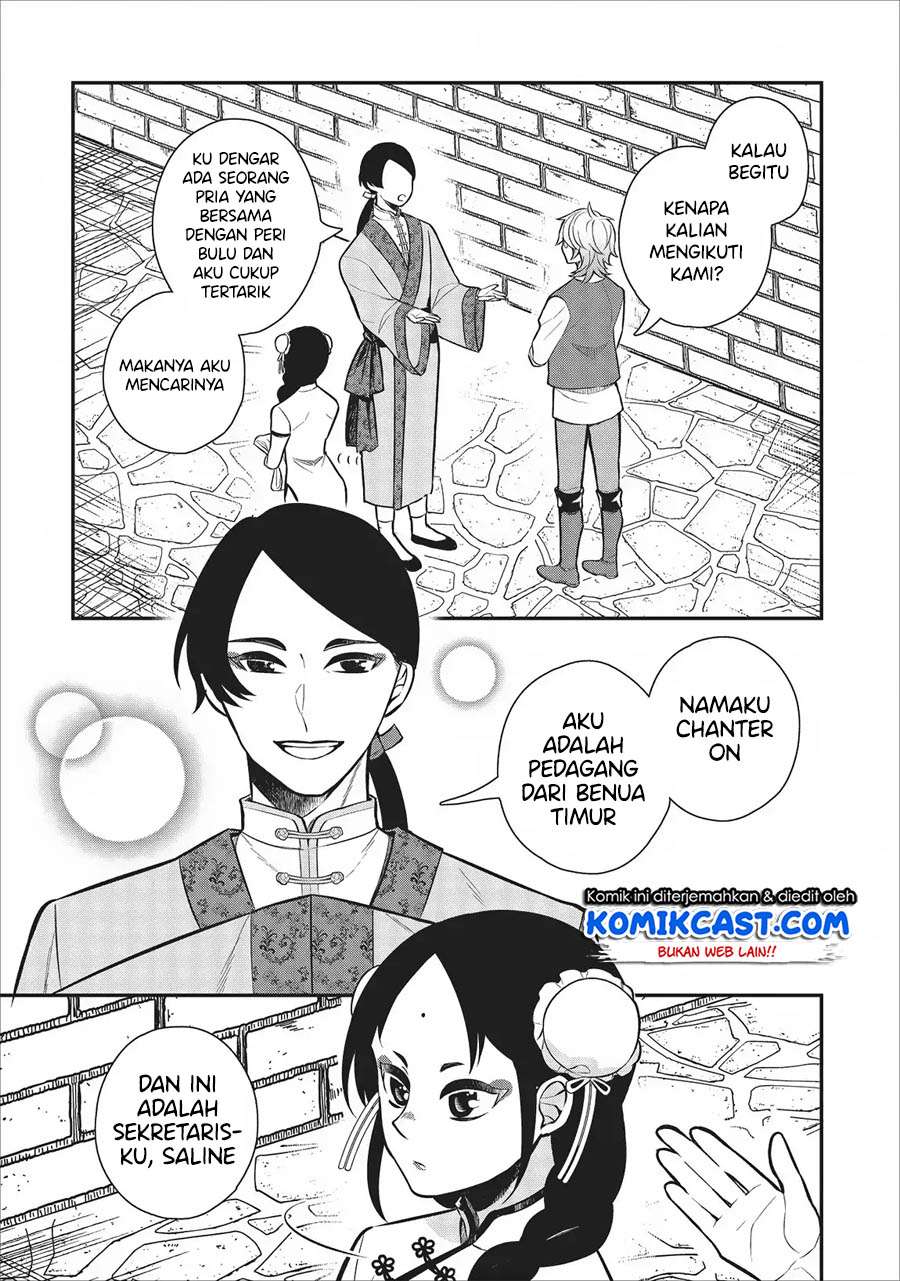 Murabito Tensei: Saikyou no Slow Life Chapter 21 Gambar 13