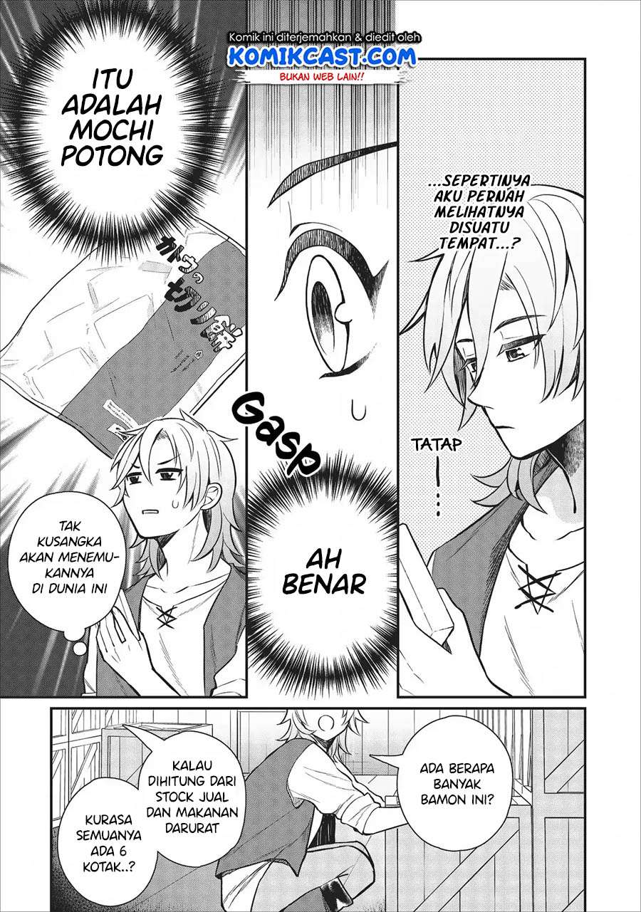 Murabito Tensei: Saikyou no Slow Life Chapter 21 Gambar 21