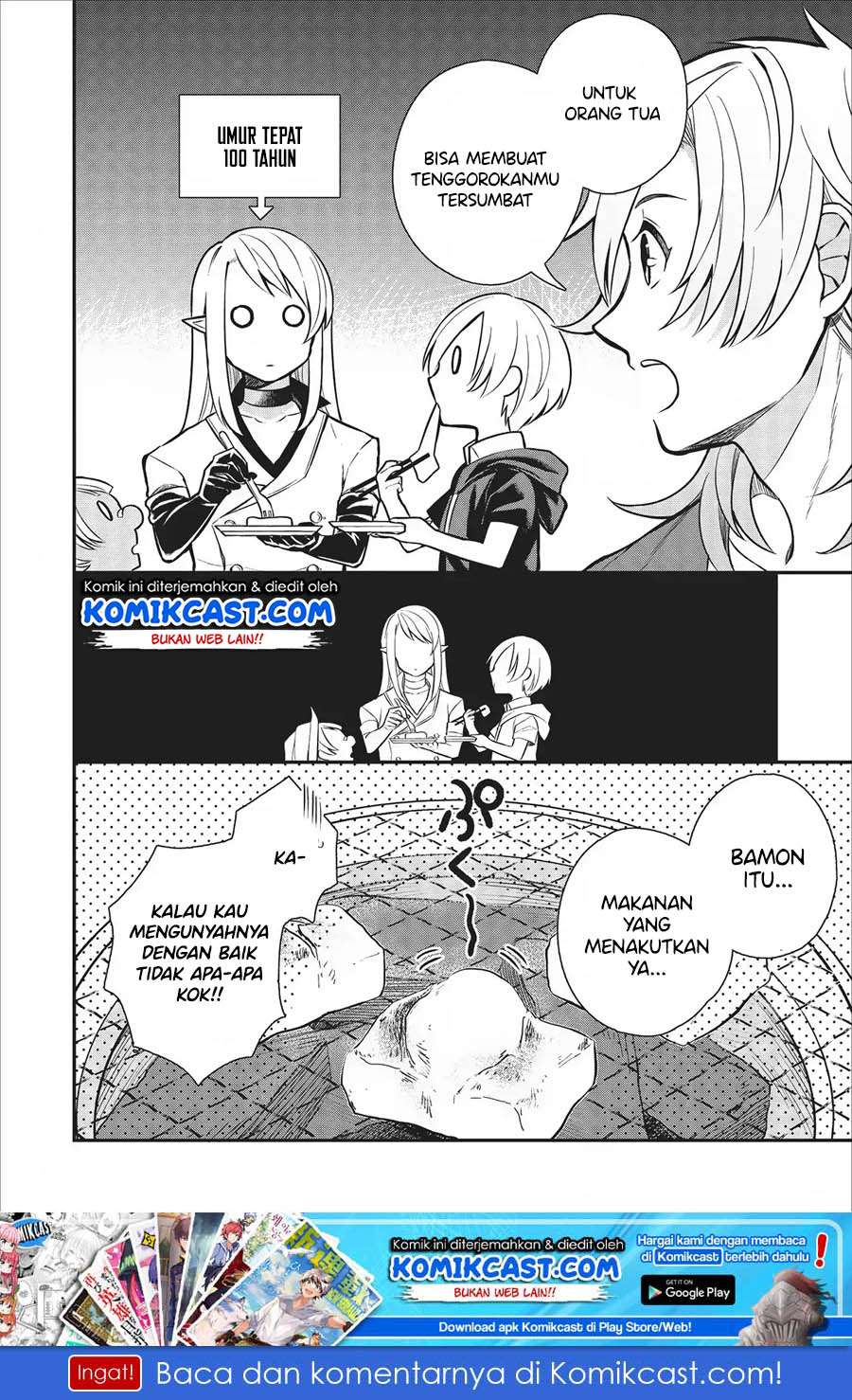 Murabito Tensei: Saikyou no Slow Life Chapter 21 Gambar 30