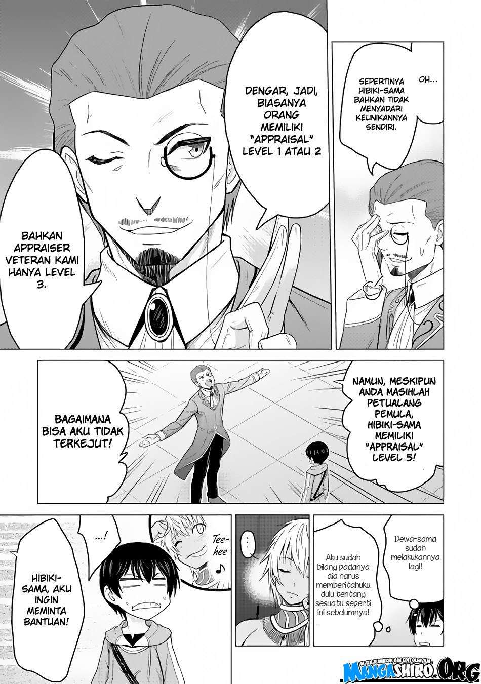 Saikyou no Shokugyou wa Yuusha demo Kenja demo naku Kanteishi (Kari) rashii desu yo? Chapter 17 Gambar 17