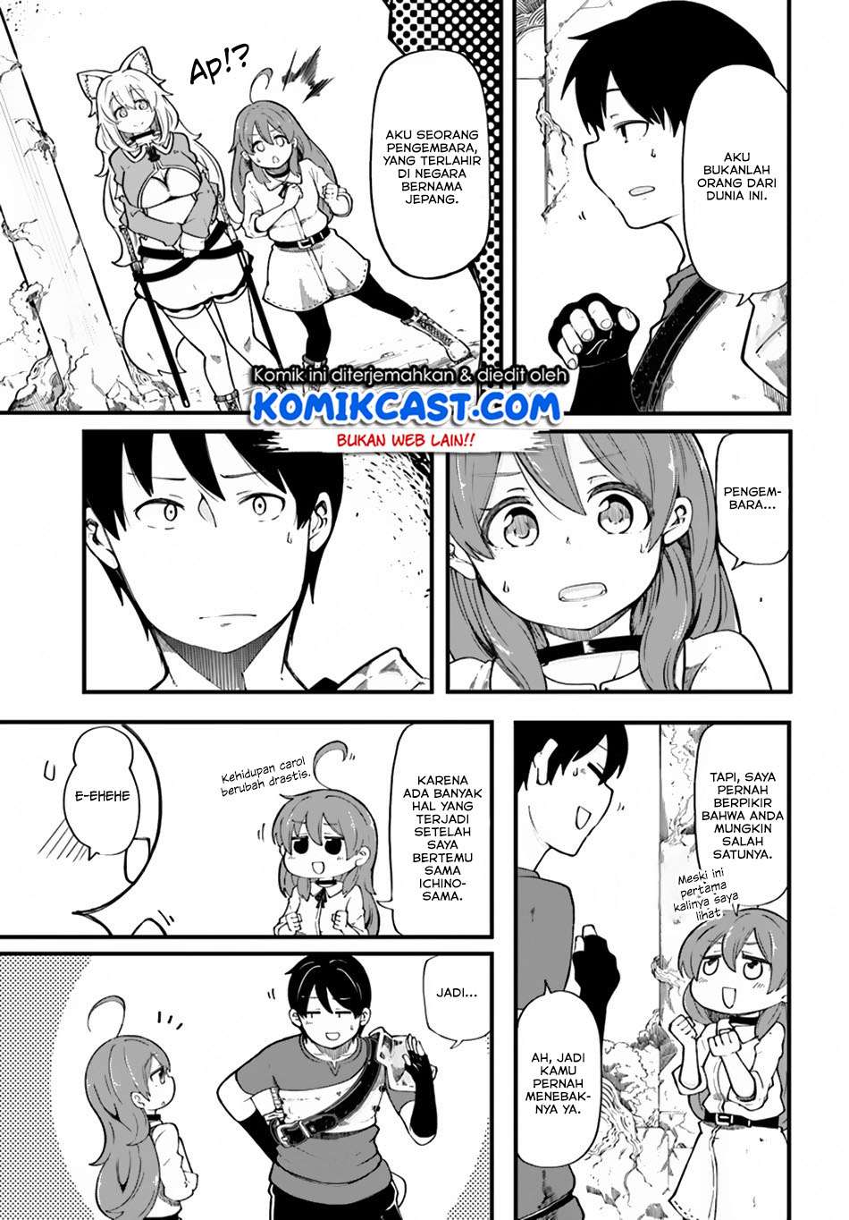 Seichou Cheat de Nandemo Dekiru you ni Natta ga, Mushoku dake wa Yamerarenai you desu Chapter 18 Gambar 4