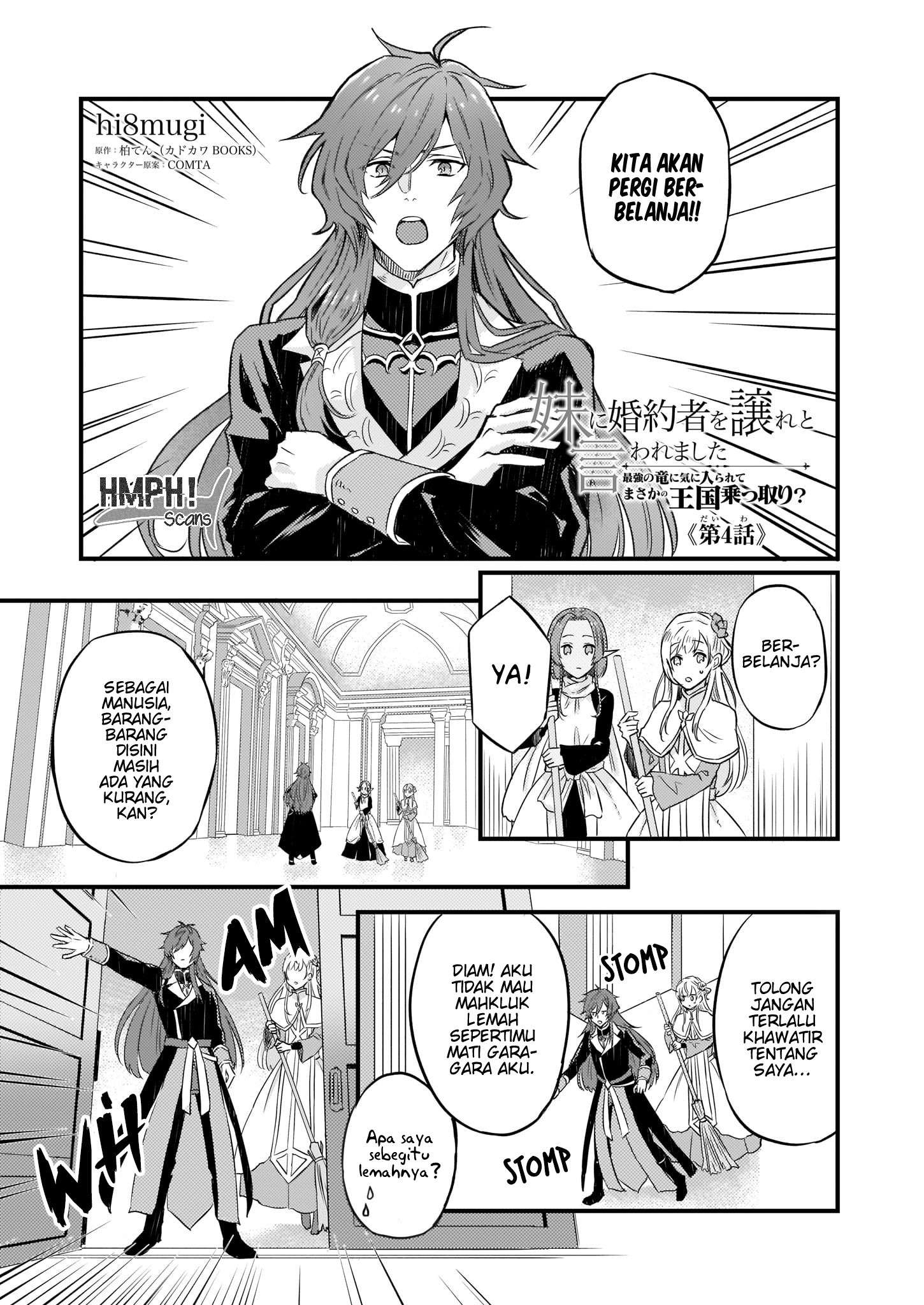 Baca Manga I was Told to Relinquish My Fiancé to My Little Sister, and the Greatest Dragon Took a Liking to Me and Unbelievably Took Over the Kingdom Chapter 4 Gambar 2