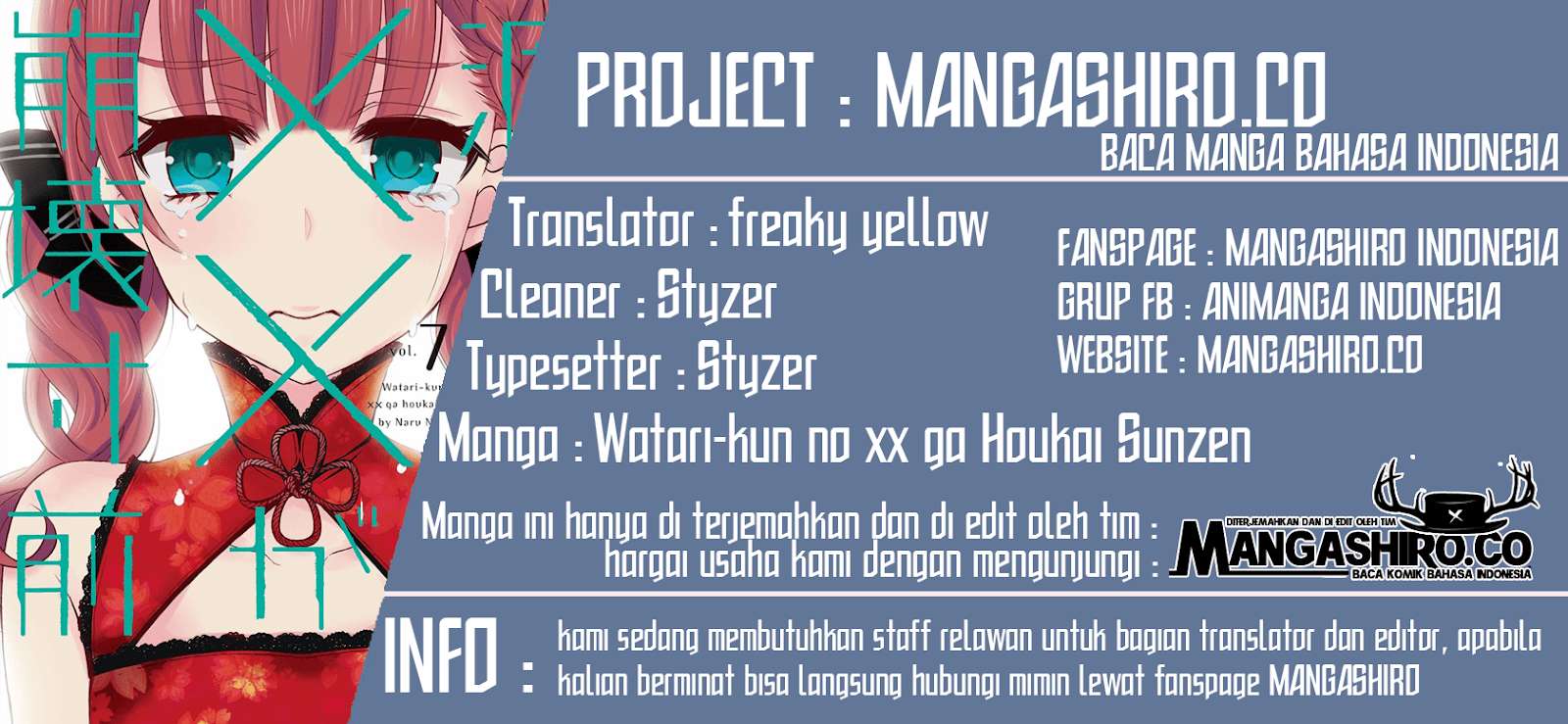 Baca Komik Watari-kun no xx ga Houkai Sunzen Chapter 39 Gambar 1