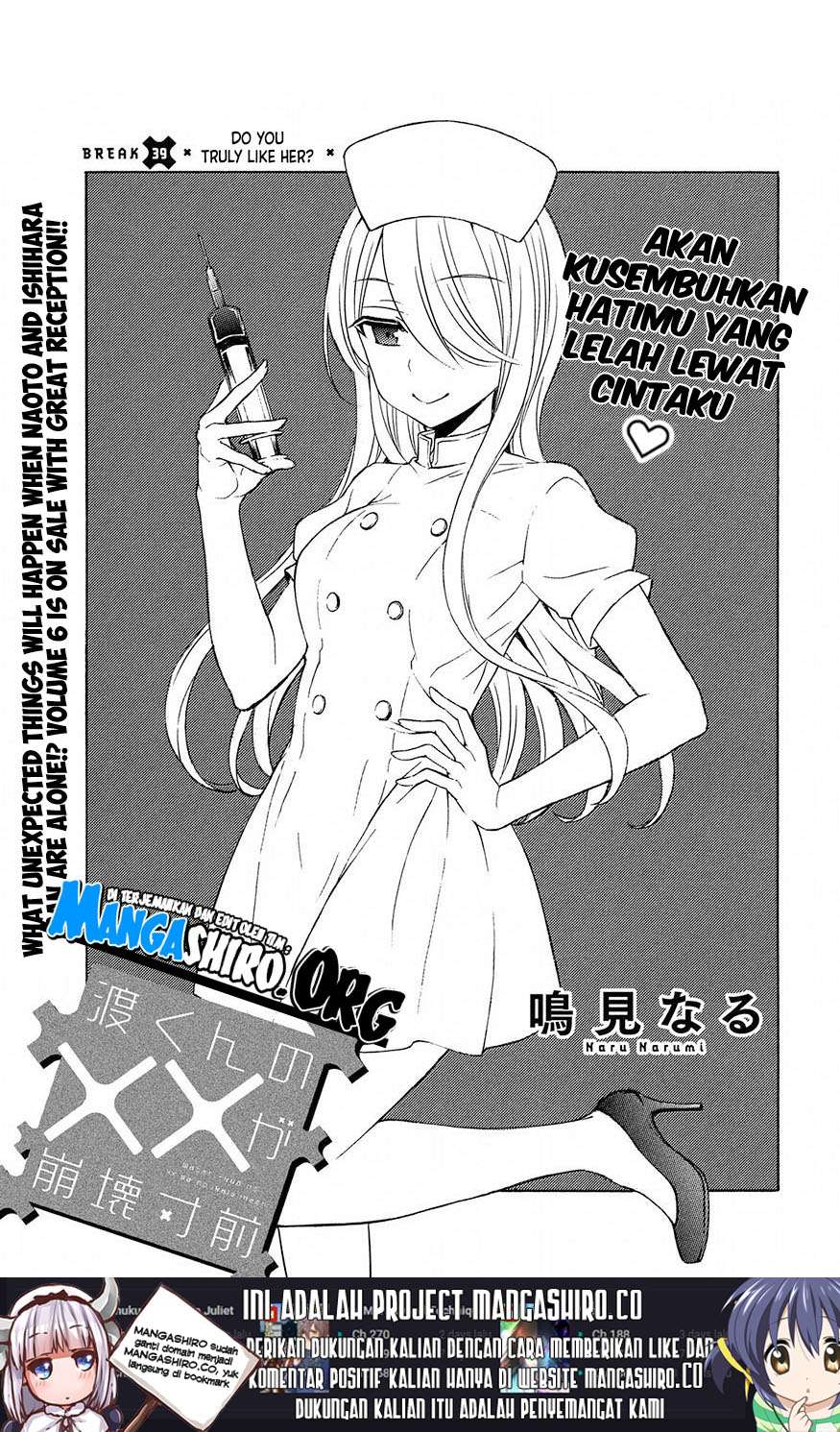 Baca Manga Watari-kun no xx ga Houkai Sunzen Chapter 39 Gambar 2